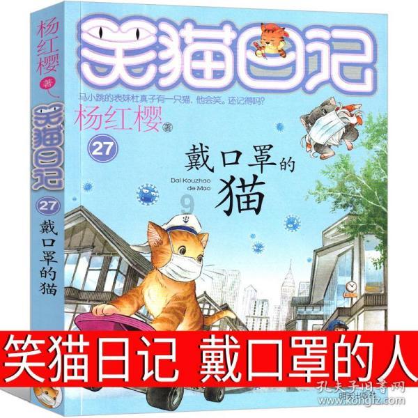 演讲对生活的意义是什么游戏画面