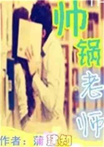 【喜讯!】 永济一案例入选2023年度全国企业档案工作创新案例