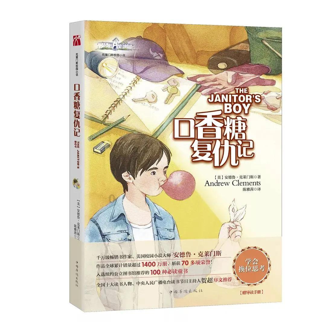 这早餐饼太香了,2天不做女儿就哭着要吃,每次一盘,两三下吃完